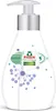Frosch Reine Pflege Sensitiv-Seife 300ml - Designflasche Produktbild-Vorschau 1
