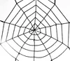 Halloween Riesenspinnennetz "Gigant" 150 cm in schwarz Produktbild-Vorschau 1