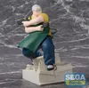 Sakamoto Days Luminasta PVC soška Taro Sakamoto 21 cm Náhled obrázku produktu 1