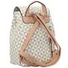 Gabor Barina Backpack S 000888 8633155 (1/mixed white) Produktbild-Vorschau 10