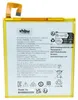 vhbw Akku Ersatz für Lenovo L19D1P31 für Tablet Pad (5000 Produktbild-Vorschau 3