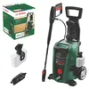 Idropulitrice Bosch UniversalAquatak 125 1500 W 125 bar 6 Anteprima dell’immagine prodotto 1