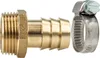 tecuro Sauger Schlauchtülle Ø 11,5 mm x 1/2 Zoll AG und W4 Produktbild-Vorschau 1