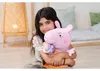Peppa Pig - Mama Wutz New Era, 33cm Produktbild-Vorschau 4