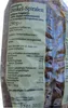 rinatura Dinkel Spiralen, 250g Produktbild-Vorschau 4