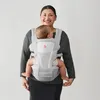 Fascia ergonomica Ergobaby Alta con supporto per l'anca del Anteprima dell’immagine prodotto 2