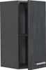 Hängeschrank Vicco R-Line Schwarz Beton 30 cm, Model 47500 Produktbild-Vorschau 4
