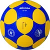 Mikasa K5-Ikf Korfball Produktbild-Vorschau 1