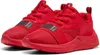 PUMA Soft Wired 2 PS Kinder Sneaker Schuhe Unisex 401506 03 Produktbild-Vorschau 1