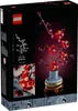 LEGO Botanicals Marhuľa japonská, Stavebnica, 18 rok / Náhľad obrázku produktu 3