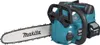 Makita Tronçonneuse 40V Xgt Uc003Gz01 30Cm Voir les images du produit 2