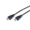 Câble de connexion HDMI 4K2K 60Hz 10m noir-bleu Voir les images du produit 1