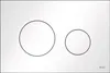 A white rectangular plate with two circular buttons, one larger than the other, and a small logo in the bottom right corner. Náhľad obrázku produktu