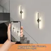 Lampada da parete Riserva, illuminazione interna a LED, Anteprima dell’immagine prodotto 4