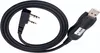 A black USB programming cable for walkie-talkies is coiled on a white background. Produktbild-Vorschau