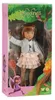 Kruselings Chloe – Freizeit-Puppen-Set Produktbild-Vorschau 2