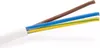 Spiralkabel 3 adrig PVC Kabel für Lampen Leuchte, Produktbild-Vorschau 3