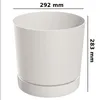 Bloempot met onderzetter, diameter 29,2 cm, hoogte 28,3 cm. Productafbeelding-voorbeeld 2