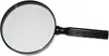 Detektiv-Lupe Detektiv-Kostuemzubehör schwarz 24cm - Produktbild-Vorschau 4