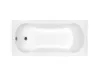 Aqua For You | Badewanne Aria - 140x70cm - Inklusive Siphon Produktbild-Vorschau 1