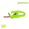 Nůžky na živý plot Greenworks Deluxe G24HT57 bez 24V Náhled obrázku produktu 7