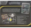 Pokemon ME05 Dunkelnacht Top Trainer Box (Deutsch) Produktbild-Vorschau 3