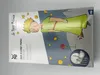 Dětská sada příborů WMF 6dílná Malý princ Náhled obrázku produktu 14