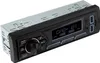 Caliber Autoradio avec Bluetooth - DAB - DAB+ - Autoradio Voir les images du produit 3