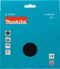 Makita Schutzauflage 150 mm - 2 Stk. Produktbild-Vorschau 3