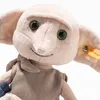 Steiff Margarete GmbH Dobby colorato Altro Anteprima dell’immagine prodotto 3