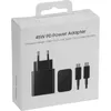 ENGELMANN 45W PD Adapter mit USB-C Kabel Produktbild-Vorschau 4