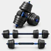 Lacestone 2in1 Hantelset 30 Kg Kurzhantel Langhantel Set Produktbild-Vorschau 1
