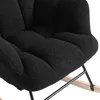 Schwarz Schaukelstuhl Schaukelsessel Relaxsessel Relaxstuhl Produktbild-Vorschau 8