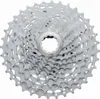A close-up, top-down view of a bicycle cassette. Anteprima dell’immagine prodotto