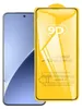 Für Xiaomi 15T Pro 9D Full Schutz Folie Displayschutz Produktbild-Vorschau 1