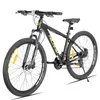 Hiland 27,5-inch mountainbike voor volwassenen, 24 Productafbeelding-voorbeeld 10