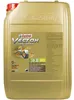 CASTROL Vecton Long Drain E6/E9 für 5W-30 20 Liter Motoröl Produktbild-Vorschau 1