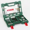 BOSCH 2607017193 BOSCH mit LED-Taschenlampe und Productafbeelding-voorbeeld 4