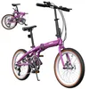 RCB GK4 Faltbares Fahrrad  20 Zoll – Aluminiumrahmen, Produktbild-Vorschau 1