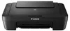 CANON PIXMA MG2551S 3-in-1-Tintenstrahldrucker mit Scanner Produktbild-Vorschau 3