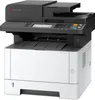 KYOCERA ECOSYS MA3501wfx, Multigerät sw 4-in-1 Produktbild-Vorschau 2