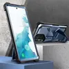 Schutzhülle Supcase i-Blason Armorbox SP+noSP für Galaxy Produktbild-Vorschau 6