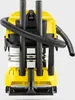 Kärcher Akku-Nass-/Trockensauger WD 4-18 S Dual Battery Produktbild-Vorschau 10