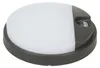 Maclean URZ3506 Applique LED con sensore di movimento Anteprima dell’immagine prodotto 5