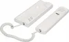 A white analog intercom system with a handset and a base unit, connected by a coiled cord, displayed on a white background. Produktbild-Vorschau