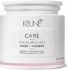 Keune Maske Care Line Color Brillianz Maske Produktbild-Vorschau 4