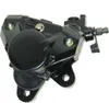 Étrier de frein avant 1 piston noir - Grimeca, pour Gilera Voir les images du produit 4