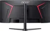 Acer Nitro XV340CURX0b 34" 86cm 16:9 200Hz 3440x1440 Produktbild-Vorschau 7