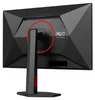 AOC G4 Q27G4ZR, 68,6 cm (27"), 2560 x 1440 px, Quad HD, Náhľad obrázku produktu 9