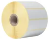 Brother BDE-1J026076-102, Weiß, Selbstklebendes Produktbild-Vorschau 5